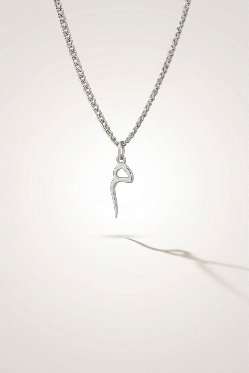 Arabic Initial Jewelry