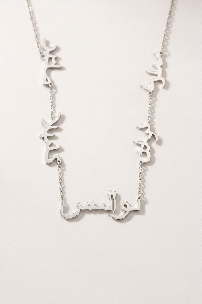 Multi Name Necklace
