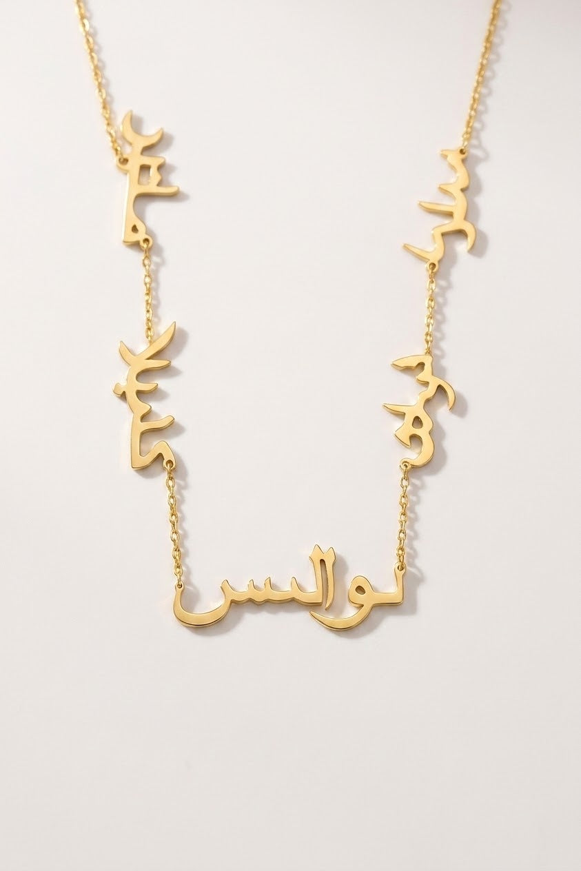 Multi Name Necklace