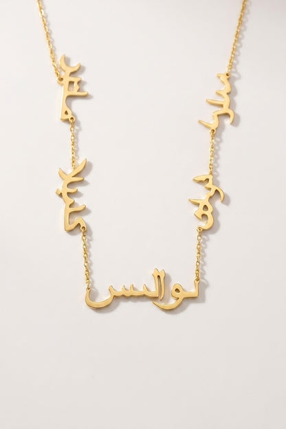 Multi Name Necklace