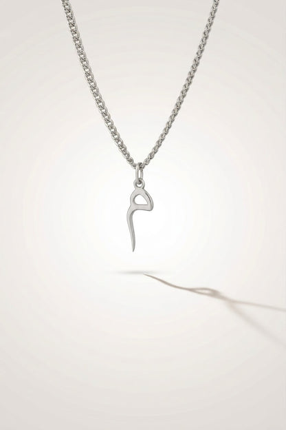 Arabic Initial Jewelry
