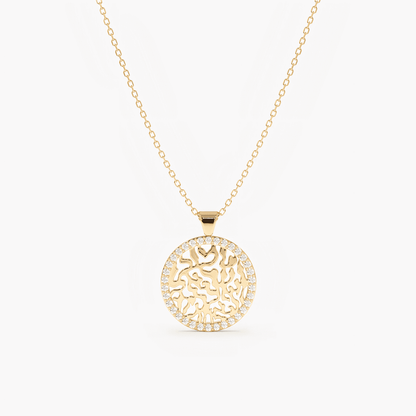 Oaktree Pendant