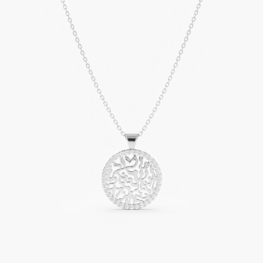 Oaktree Pendant